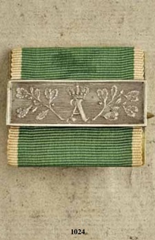 Military Long Service Decoration, Bar for 15 Years ('A' version) Obverse