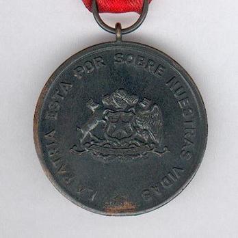 Copper Medal (Army) Reverse