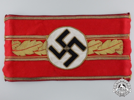 NSDAP Gauleiter Type II Gau Level Armband Obverse