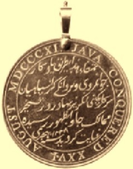 Java Medal, in Gold Reverse