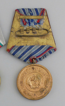 Medal for Honourable Service to the Armed Forces, III Class (for 10 Years) Reverse