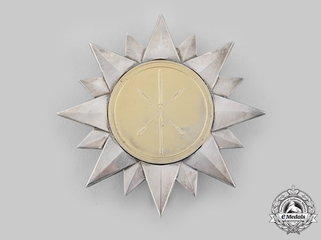 Order of the Burning Spear, Chief Breast Star