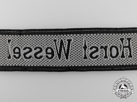 Waffen-SS Horst Wessel Cuff Title (BeVo weave version) Reverse