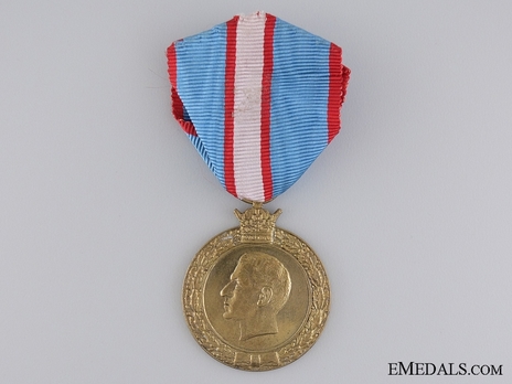 National Uprising (28th Amordad) Medal, 1953 Obverse