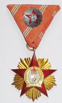 Order of Merit of the Hungarian People's Republic, Small III Class Obverse