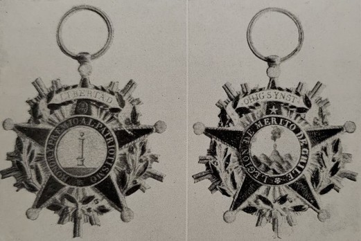 Sub-Officer Obverse and Reverse