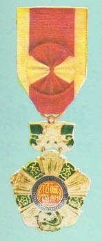 NAtional Order of Vietnam Officer 