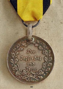 Military Merit Medal, Type II, in Silver Reverse