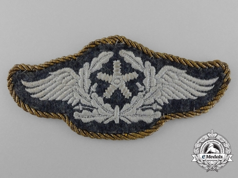 Luftwaffe Flight Technical Personnel Insignia (Piped version) Obverse