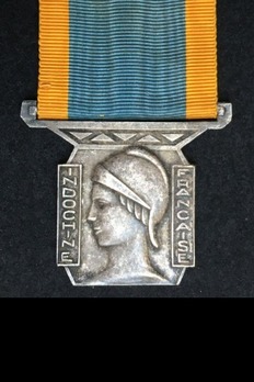 Native Guard Medal (Indochina), Silver Medal