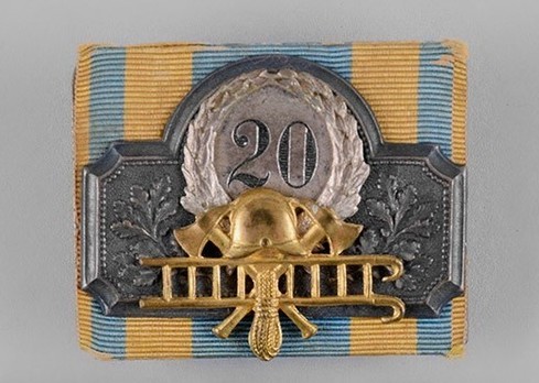 Fire Service Long Service Bar for 20 Years Obverse