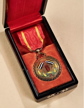 Yuan Shih-Kai Merit Medal, I Class