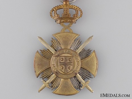 Military Order of the Star of Karageorg, in Gold Reverse