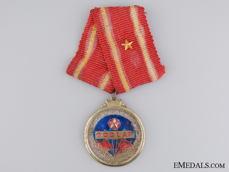 Order of Independence III Class Medal Obverse