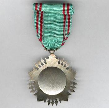 Order of the Republic, Type II, Officer 