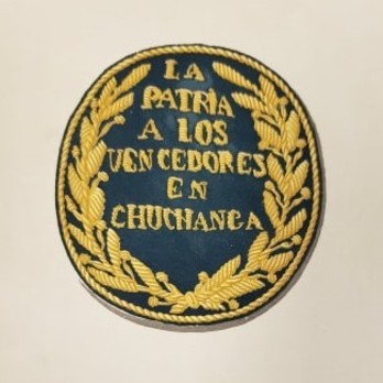 Medal (for Generals) Obverse