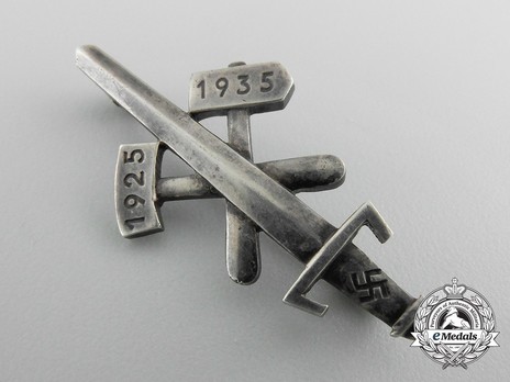 Gau Honour Badge Essen, in Silver Obverse