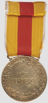 Civil Merit Medal in Gold, Large, Type VII (1916-1918) Reverse