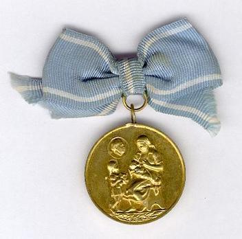 Medal for Motherhood, I Class (second issue) Obverse