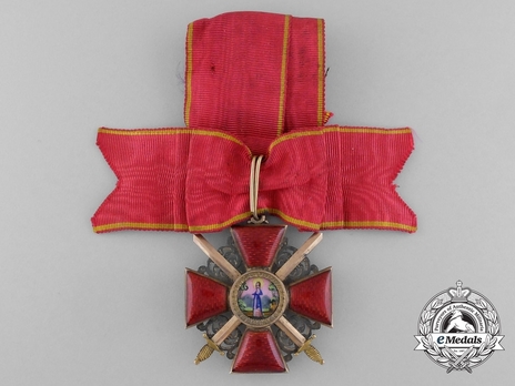 III Class Badge (with swords) Obverse