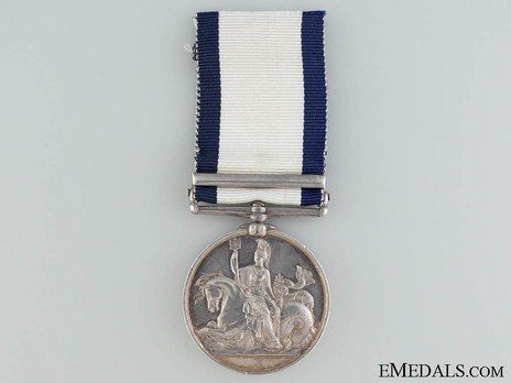 Silver Medal (with "NAVARINO" clasp) Reverse