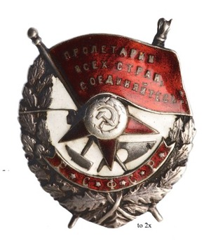 Order of the Red Banner of the RSFSR, Type I, by I.K. Transcauscasia (in gold/silver)