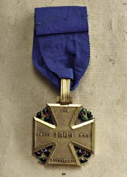 1809 Field Service Cross for Officers, Type I Reverse