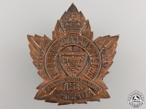 158th Infantry Battalion Other Ranks Cap Badge Obverse