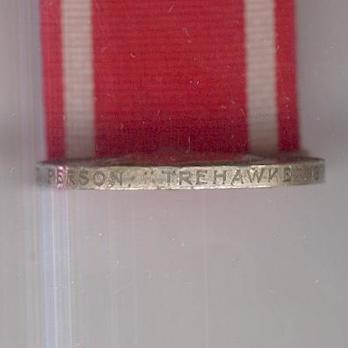 I Class Medal (1911-1936) Rim