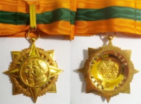 Order of Petion and Bolivar, Commander
