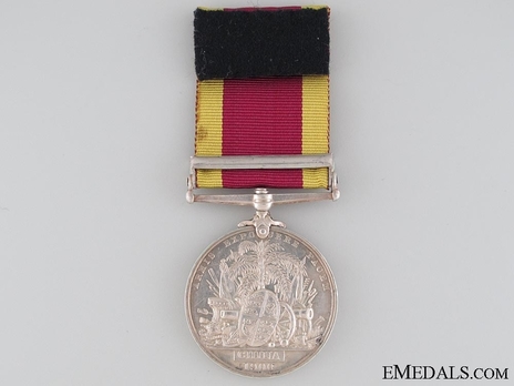 Silver Medal (with "RELIEF OF PEKIN" clasp) Reverse