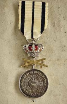 House Order of Hohenzollern, Type II, Military Division, Silver Merit Medal ("1842", with crown) Obverse