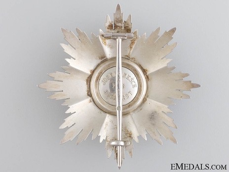 Order of the Romanian Crown, Type II, Military Division, Grand Officer Breast Star (peacetime, 1938-1947) Reverse