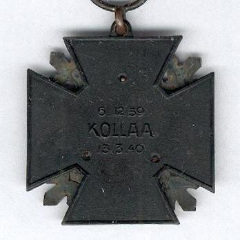 Kollaa Campaign Cross Reverse