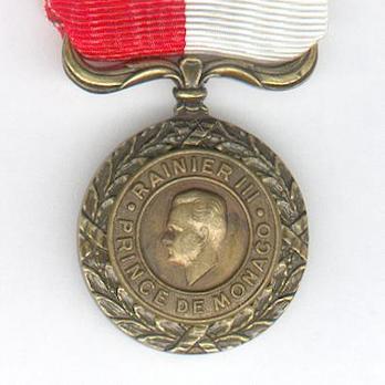 III Class Medal (1952-2006) Obverse