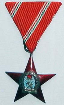Order of Merit of the Hungarian People's Republic, Medal of Merit in Silver Obverse