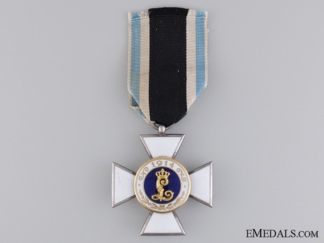 Medical Military Order, II Class Cross Obverse
