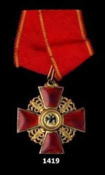 Order of St. Anne, Type II, Civil Division, III Class Cross (for non-christians)