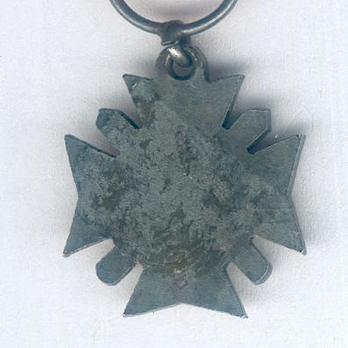 Miniature Cross of Pitkaranta Reverse