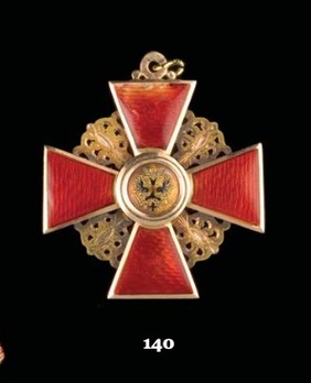 Order of St. Anne, Type II, Civil Division, II Class Cross (for non-christians) Reverse