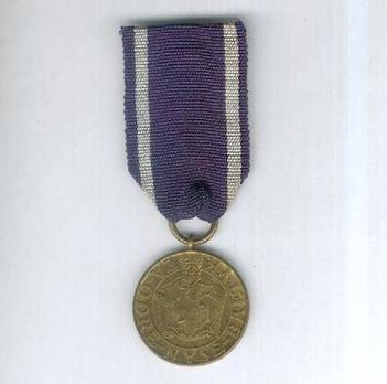 Oder, Neisse, Baltic Medal