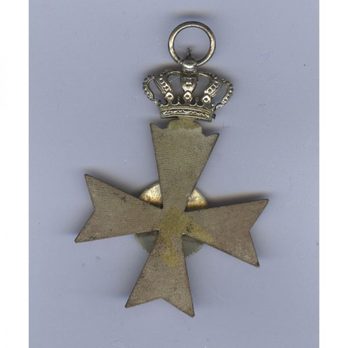 Royal Order of Ruzinko, Knight Reverse