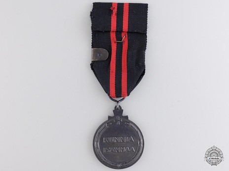 Winter War Medal, Type II (with clasp "ILMAPUOLUSTUS") Reverse