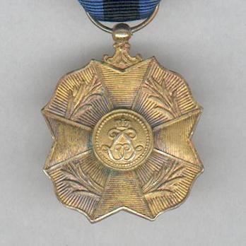 Gold Medal (1915-1951) (Silver gilt by P. De Greef) Reverse