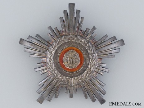 Order of the Star of Romania, V Class Decoration (version 3) Obverse