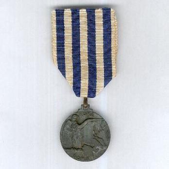 Silver Medal (model I) Reverse