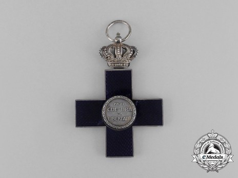 Order of Cultural Merit, Type I, Commander's Cross Reverse