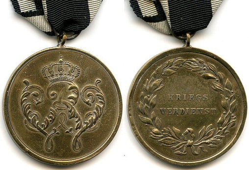 Military Honour Decoration, II Class Medal (1864-1918 version, in silver) Obverse & Reverse