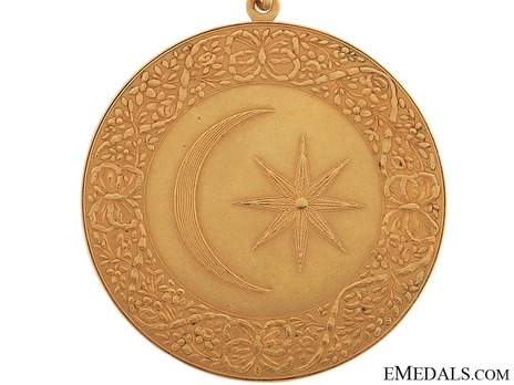 Sultan's Medal for Egypt, 1801, II Class Reverse