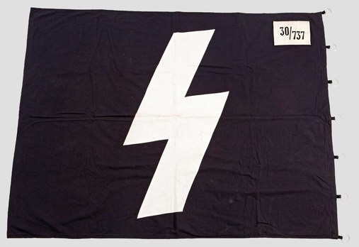 DJ Fähnlein Flag (30/737) Reverse